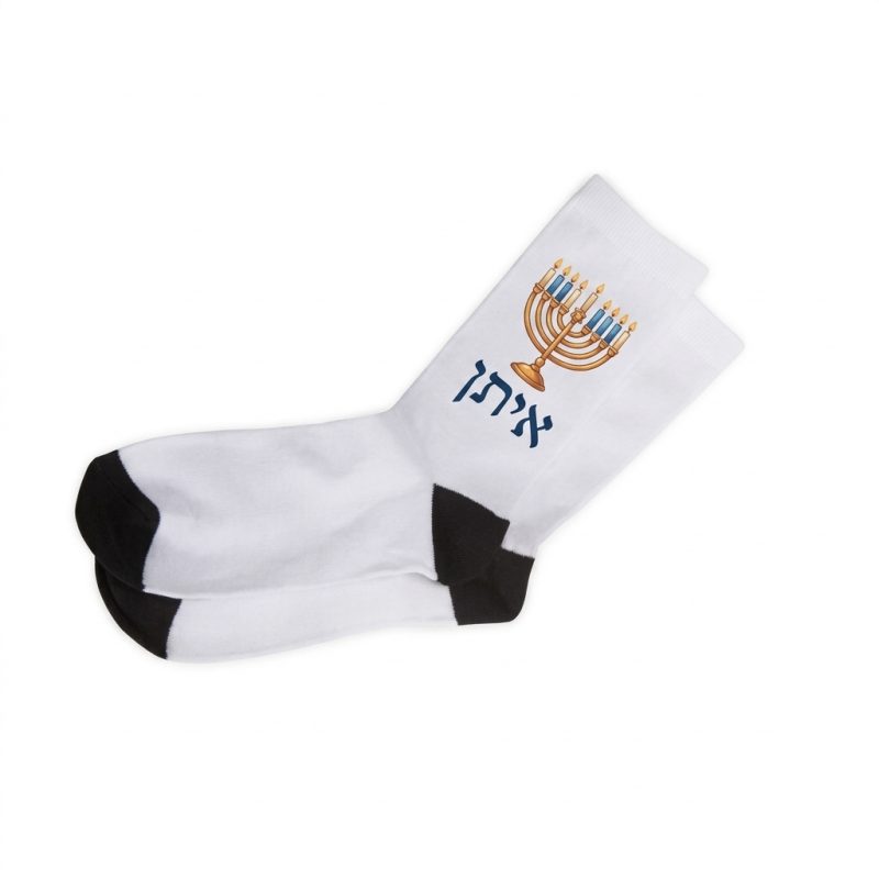 גרביים לחנוכה