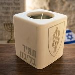 למי המתנה ?