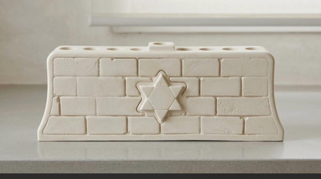 חנוכיה מבטון- דגם מגן דוד