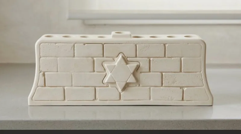 חנוכיה מבטון- דגם מגן דוד